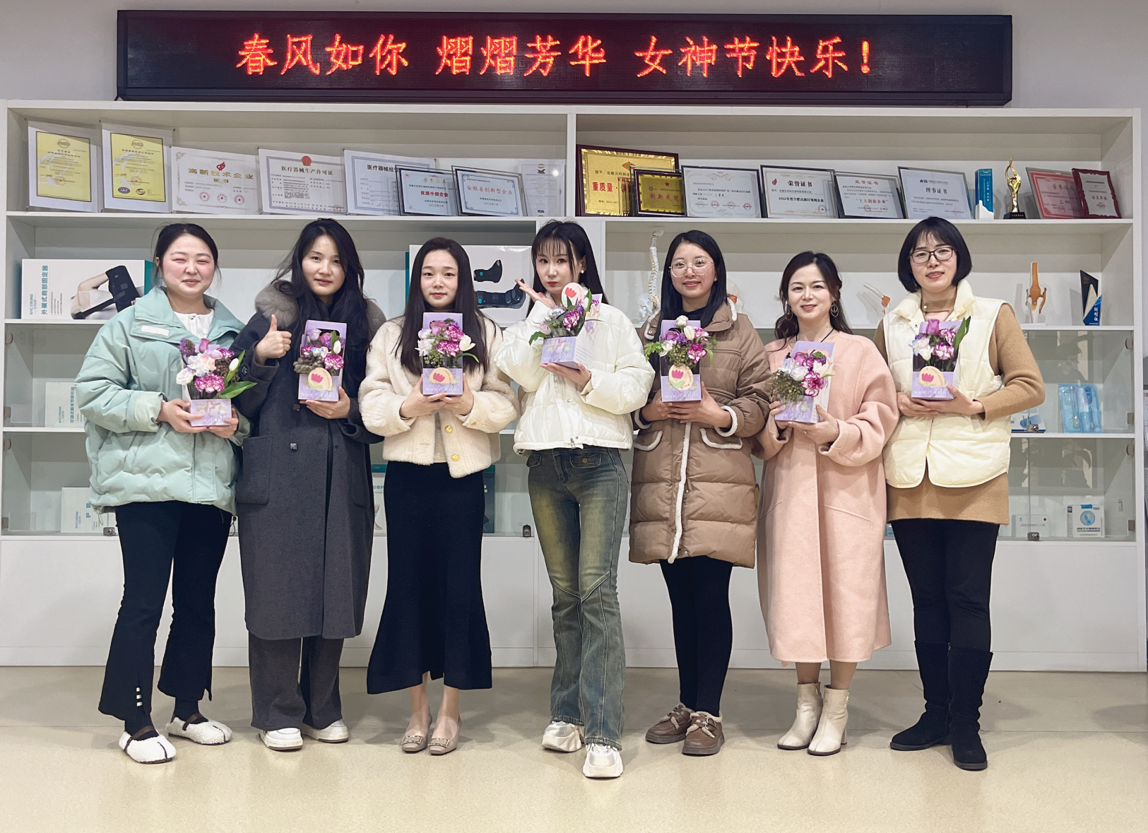 公司組織開展“三八”節(jié)送祝福活動(dòng)