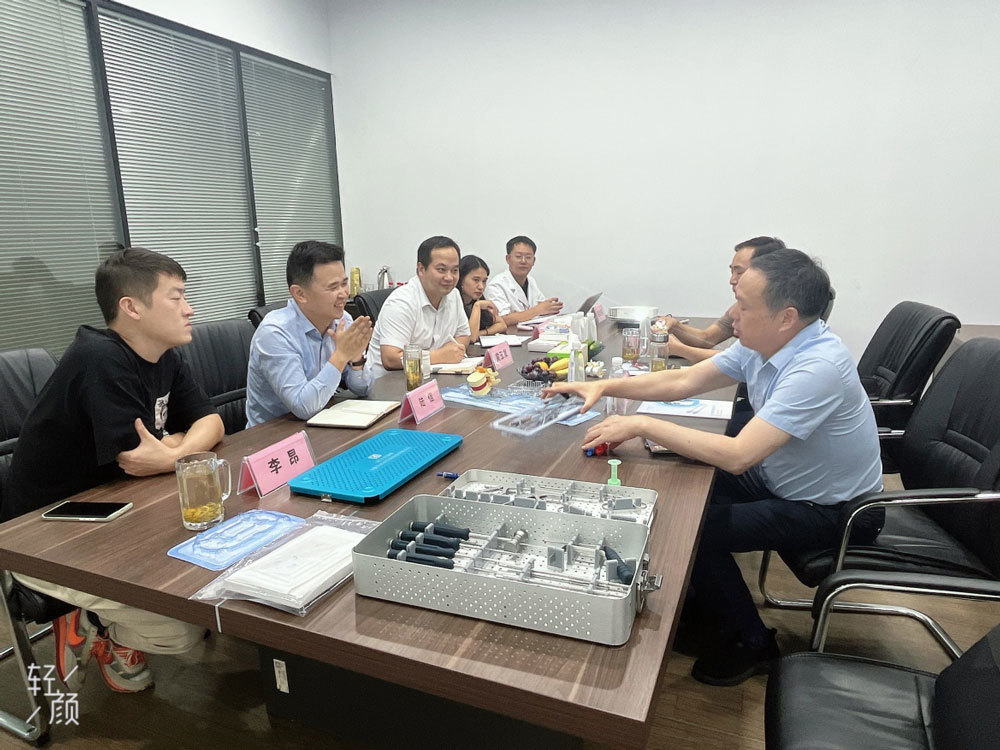 安徽省醫療保障局領導一行蒞臨公司考察指導