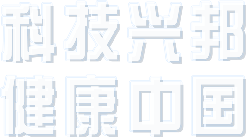 圖片名稱
