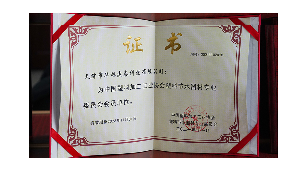 图片名称 图片名称