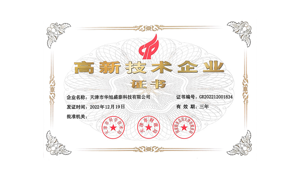 图片名称 图片名称