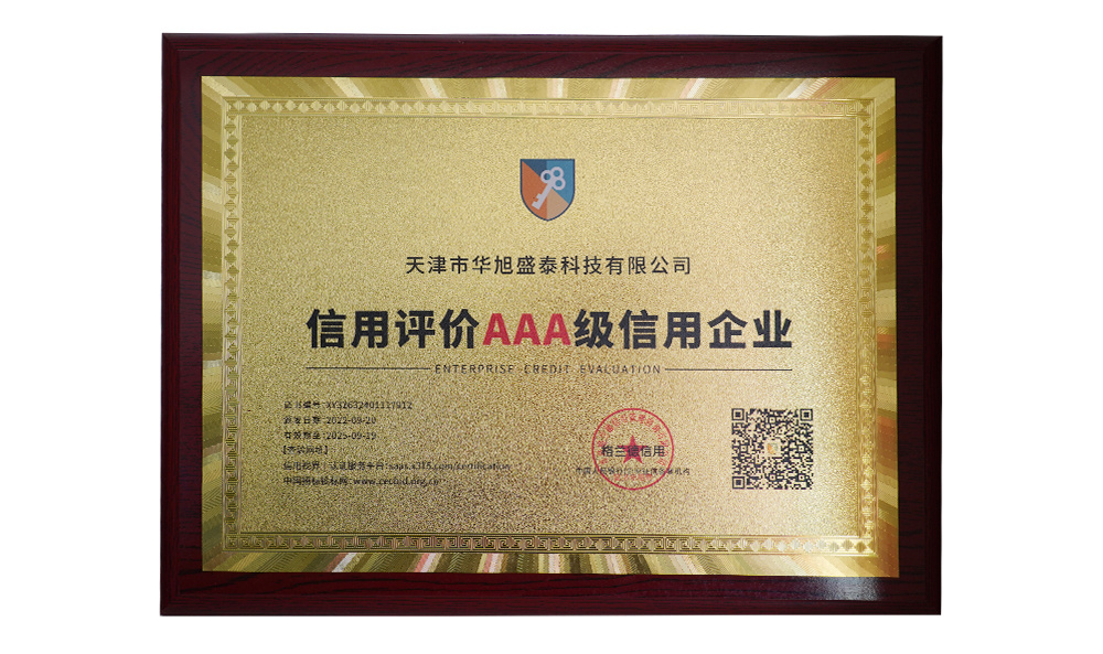 图片名称 图片名称