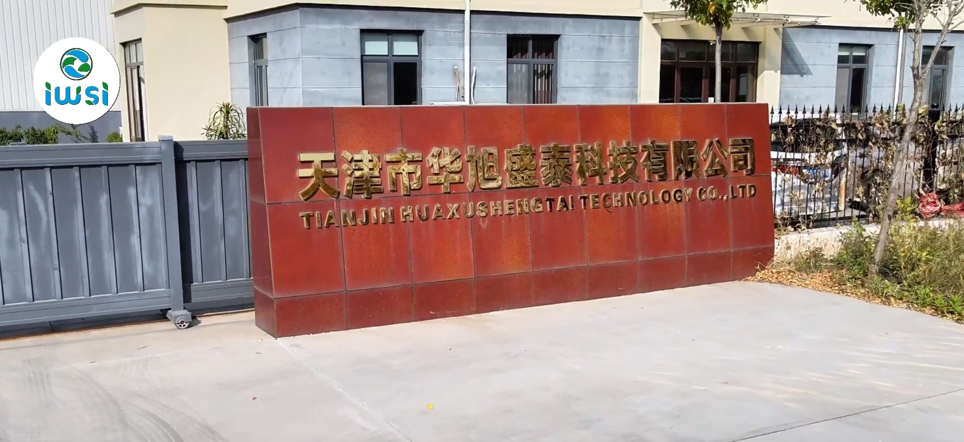 视频标题 视频标题