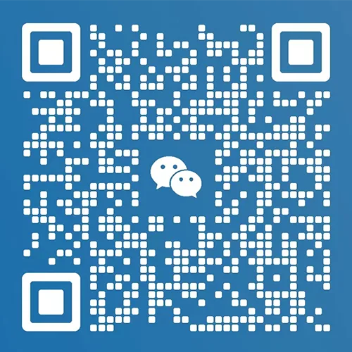 Hiya Qiu WeChat