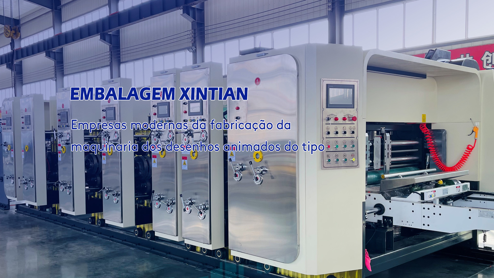 MÁQUINAS DE EMBALAGEM XINTIANA