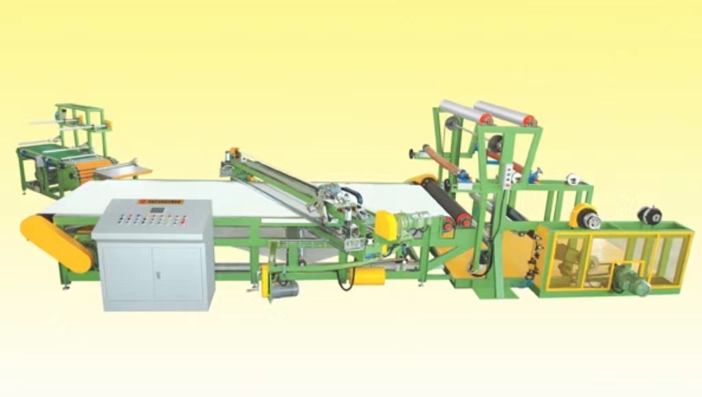 Horizontal Bias Cutter