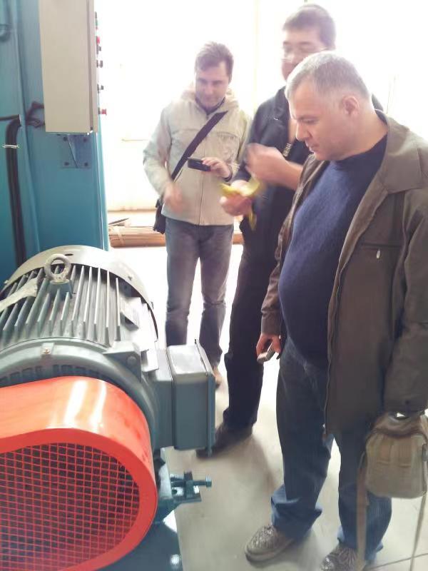 Customer Visit