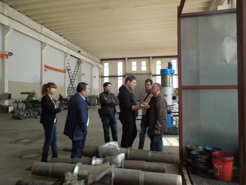 Customer Visit