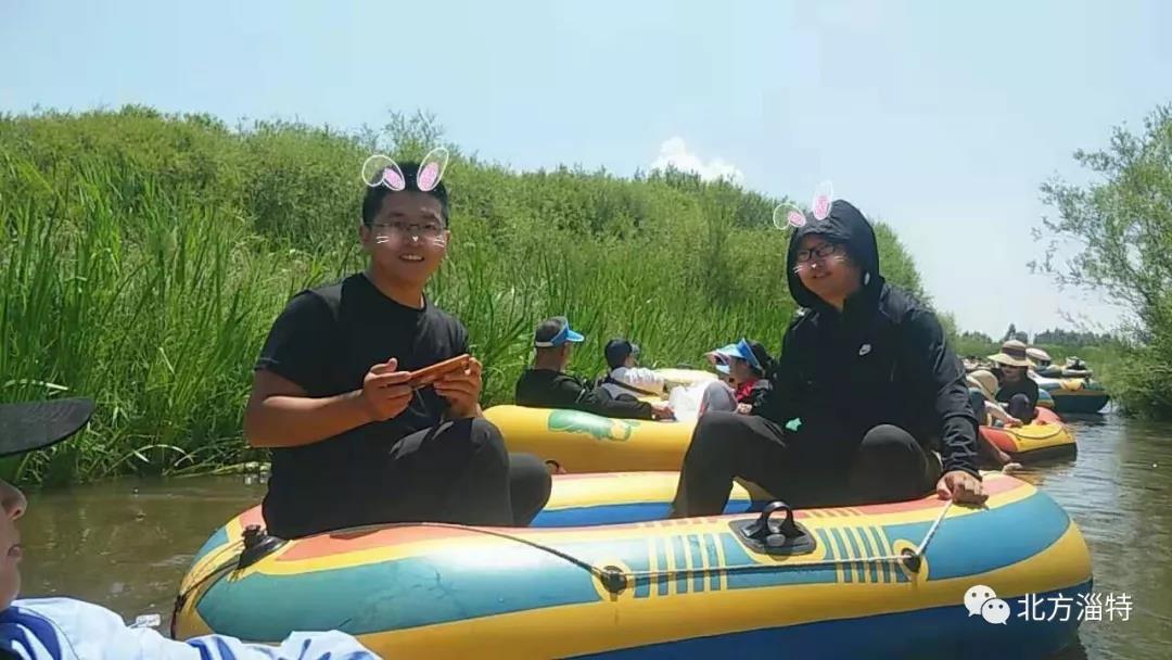 山東北方淄特特種油股份有限公司