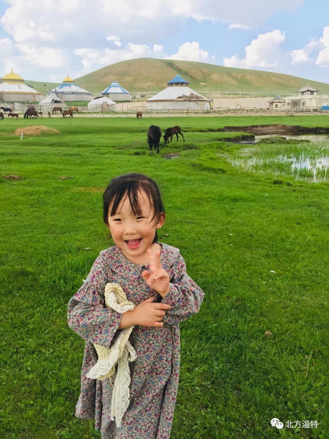 山東北方淄特特種油股份有限公司