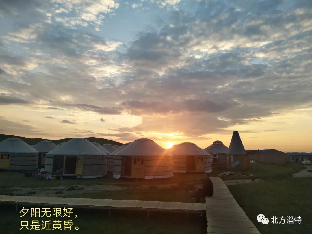 山東北方淄特特種油股份有限公司