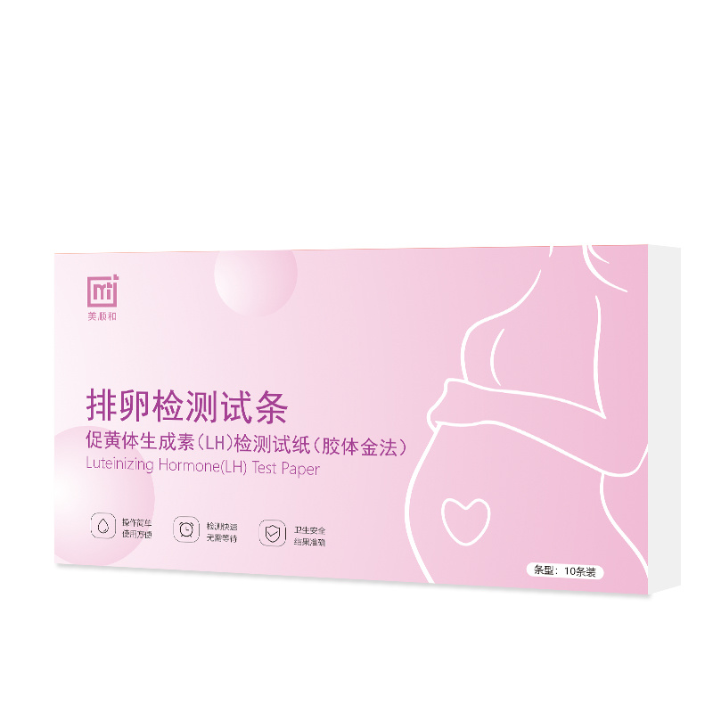 促黃體生成素 （ LH ）檢測(cè)試紙