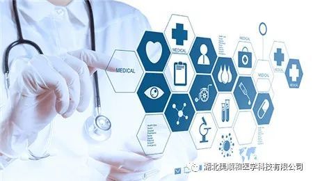 IVD市場人如何收集處理信息