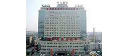 咸陽市中心醫院 咸陽市中心醫院