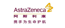 阿斯利康制藥有限公司 阿斯利康制藥有限公司