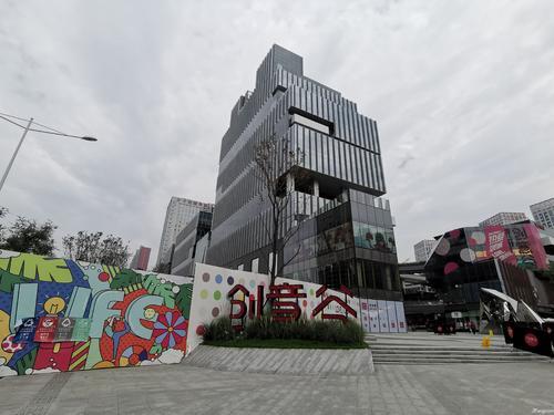 雁翔文化產(chǎn)業(yè)創(chuàng)意谷住宅小區(qū)一期A標(biāo)段、B標(biāo)段、C標(biāo)段