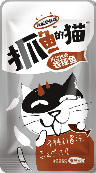 12g香辣魚(yú)