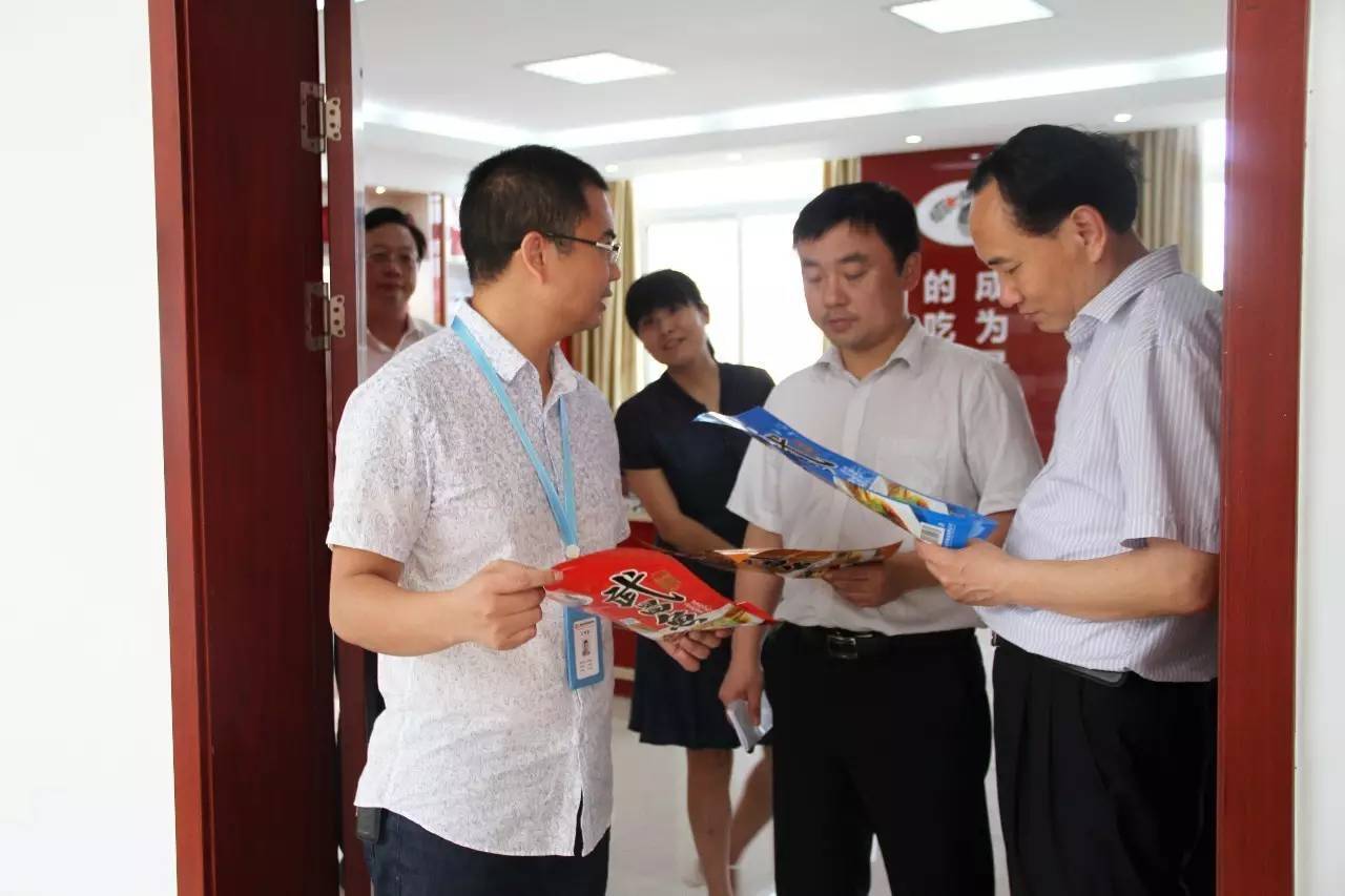 省科技廳副廳長劉望清一行蒞臨我公司指導工作