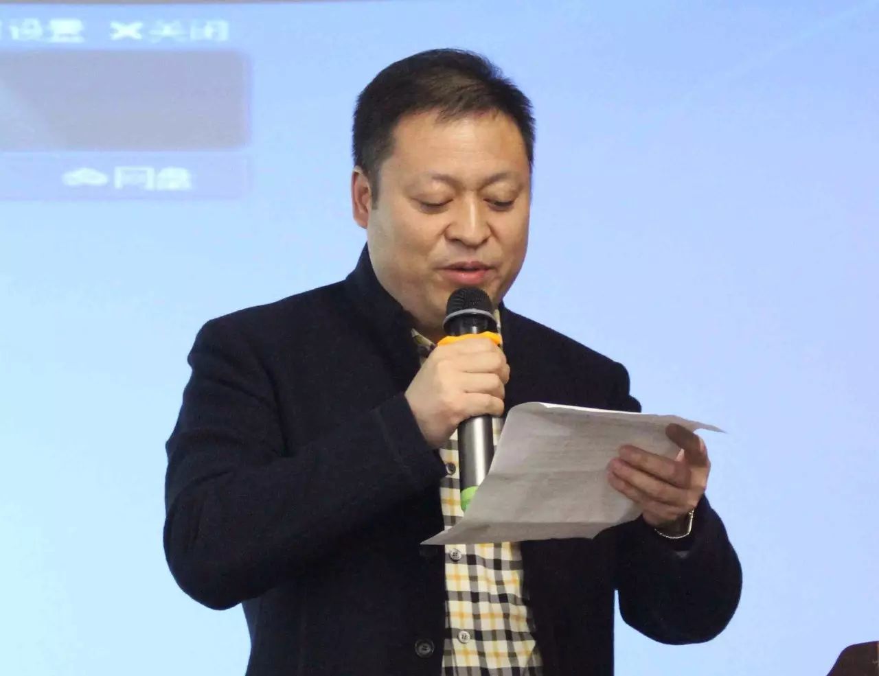抓魚的貓成功召開河南省經銷商聯誼會