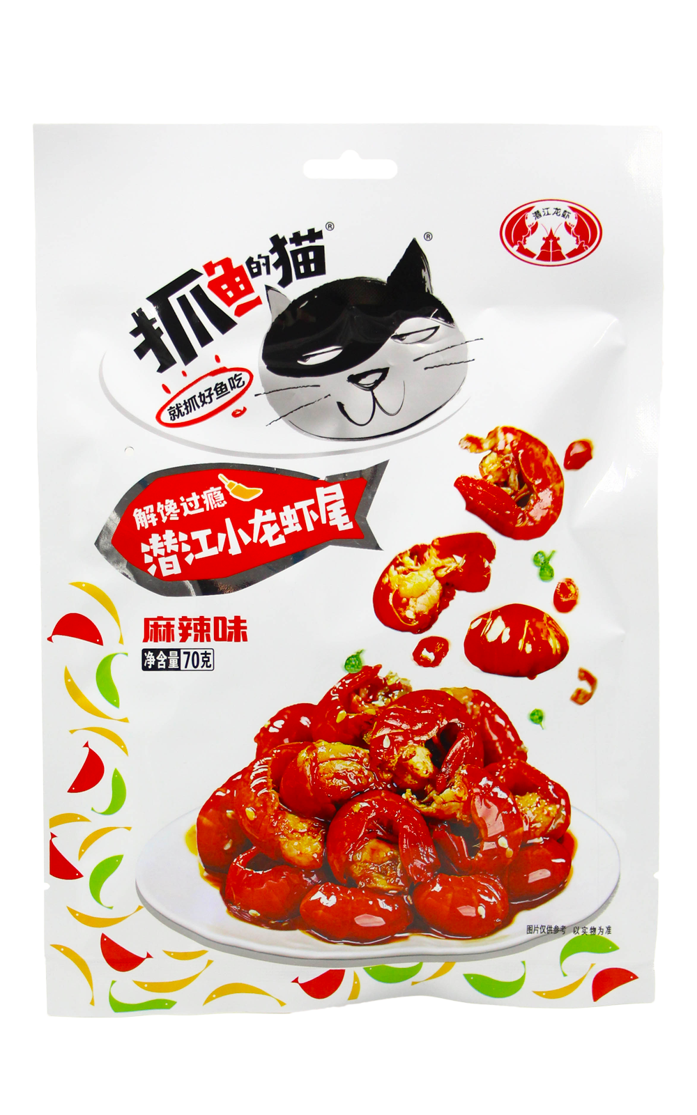 70g麻辣味小龍蝦尾