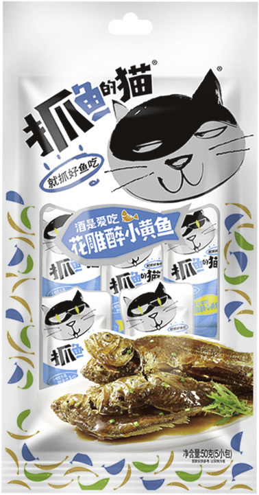 50g花雕醉小黃魚(yú)
