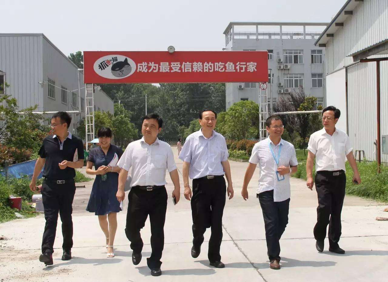 省科技廳副廳長劉望清一行蒞臨我公司指導工作