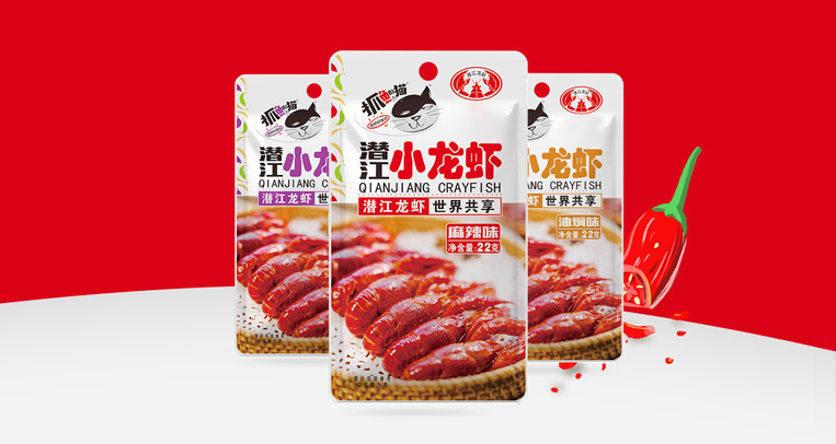 蝦類