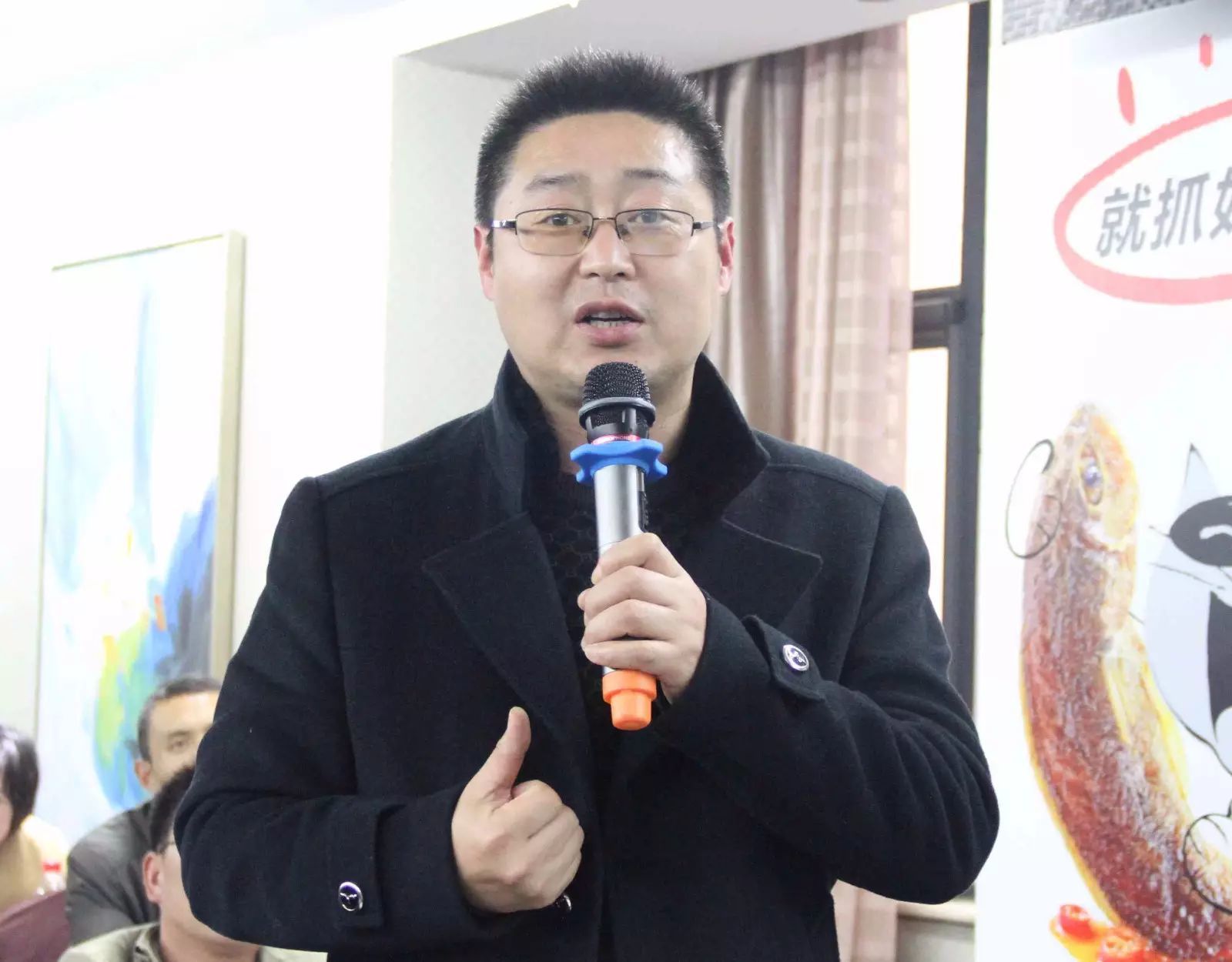 抓魚的貓成功召開河南省經銷商聯誼會