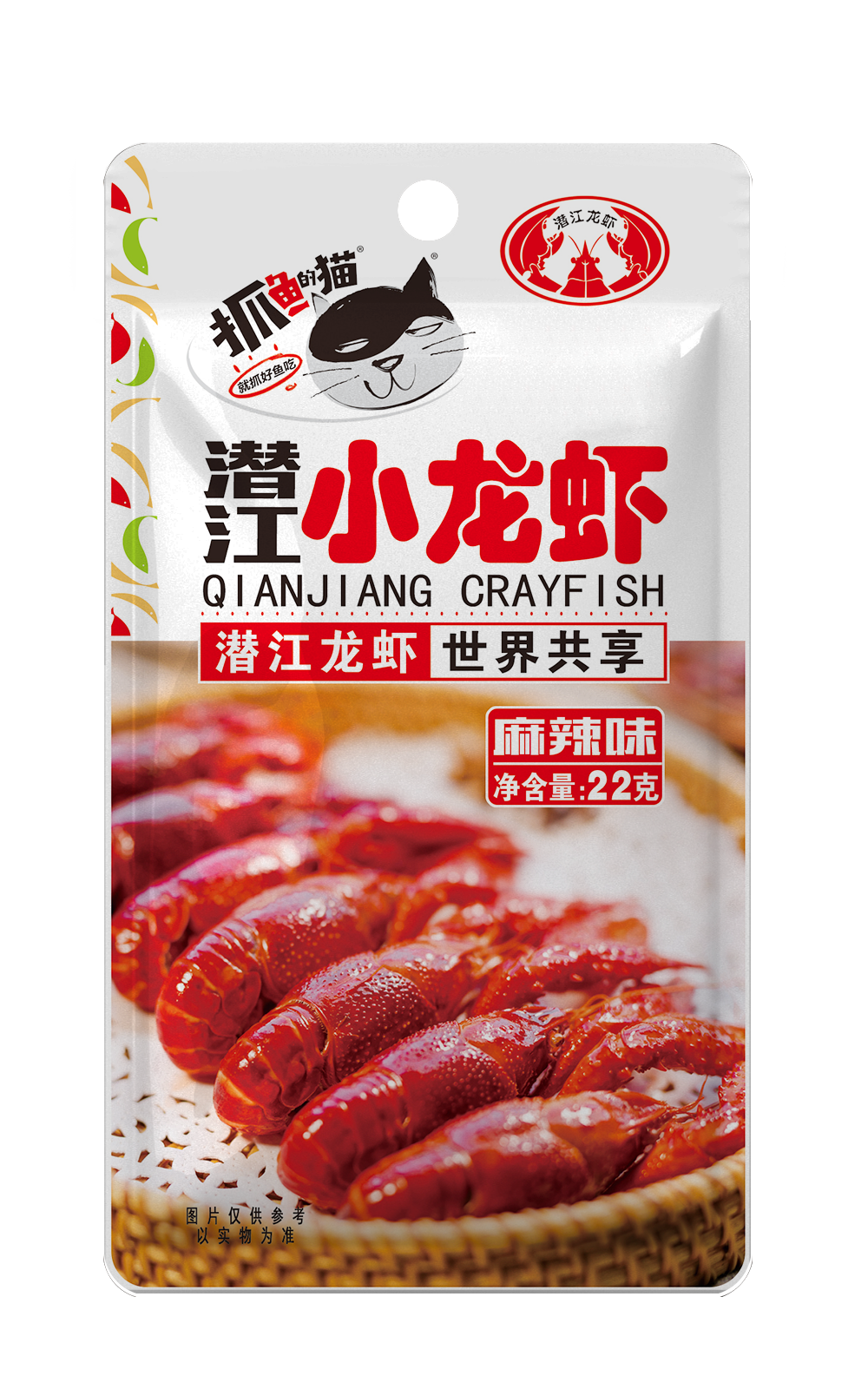 22g麻辣小龍蝦