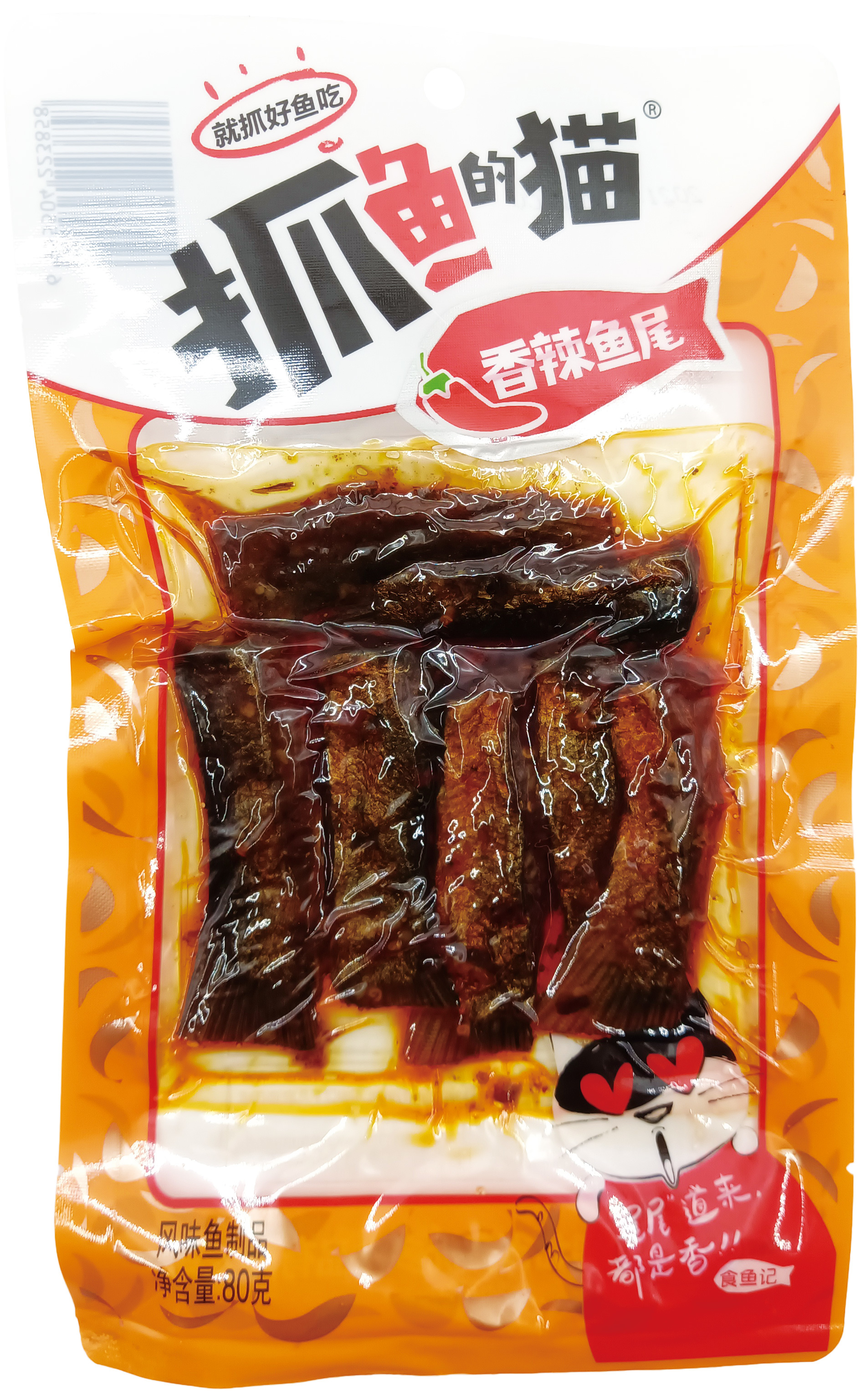 80g香辣魚尾