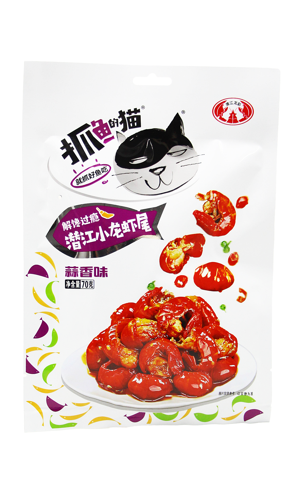 70g蒜香味小龍蝦尾