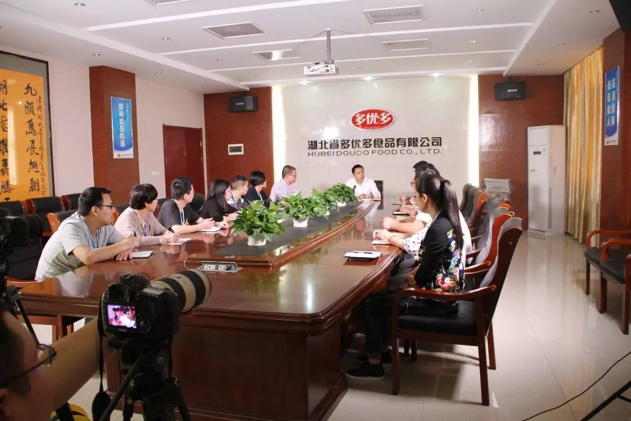 多優(yōu)多公司接受湖北經(jīng)視《天下楚商》欄目組采訪