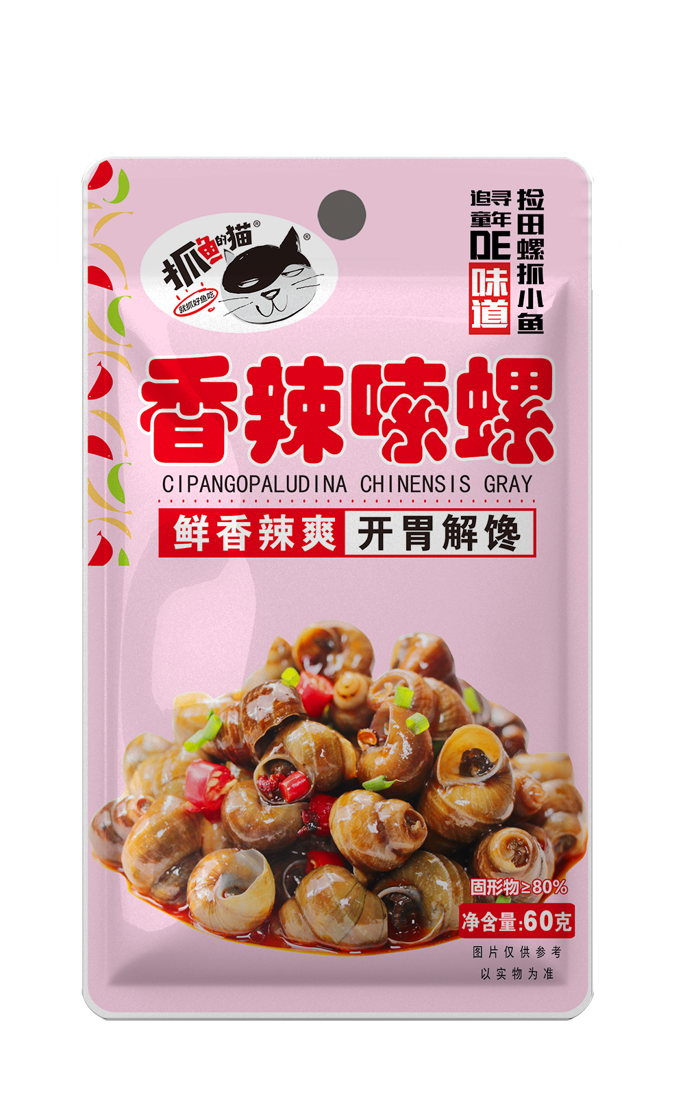 60g香辣嗦螺