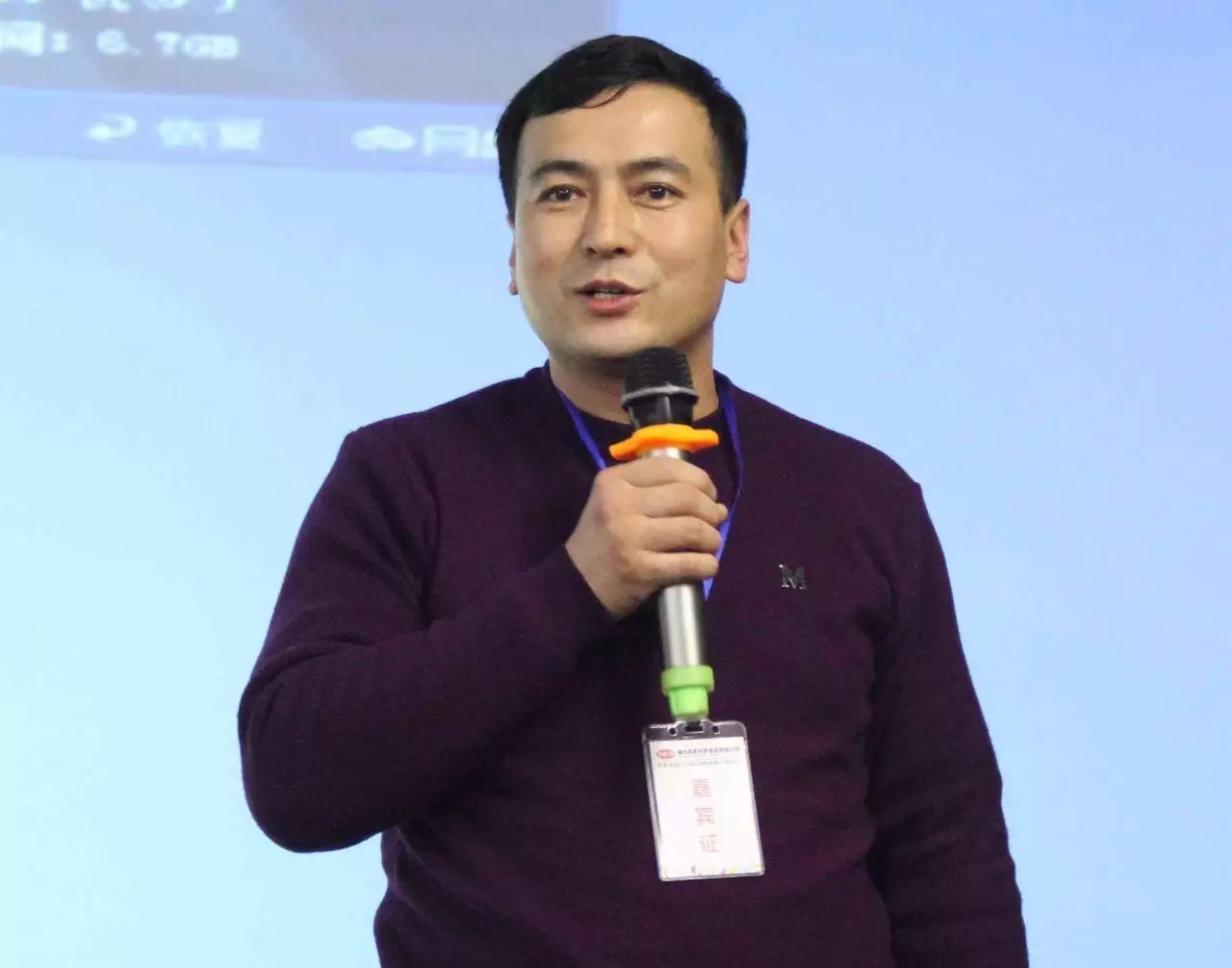 抓魚的貓成功召開河南省經銷商聯誼會