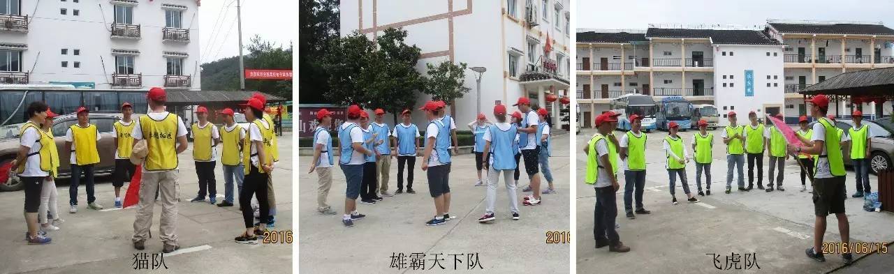 鑄造精英團(tuán)隊(duì) 共創(chuàng)企業(yè)輝煌