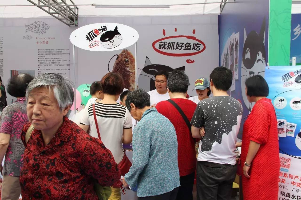 亮相第七屆湖北（潛江）龍蝦節優質農產品展