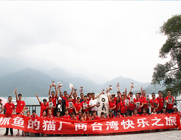 企業(yè)價值觀 企業(yè)價值觀