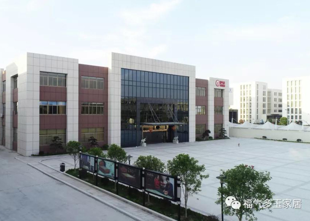 Jiaxing Fuqi Multi-temperature Control Bed Co., Ltd. won the title of 