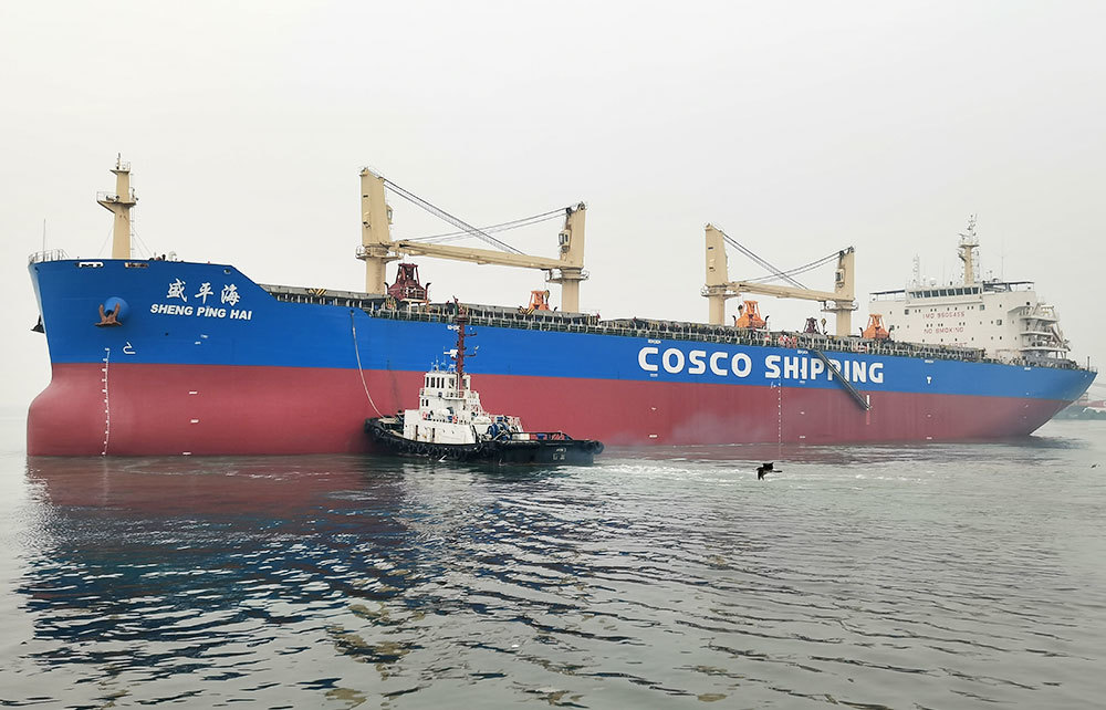 COSCO