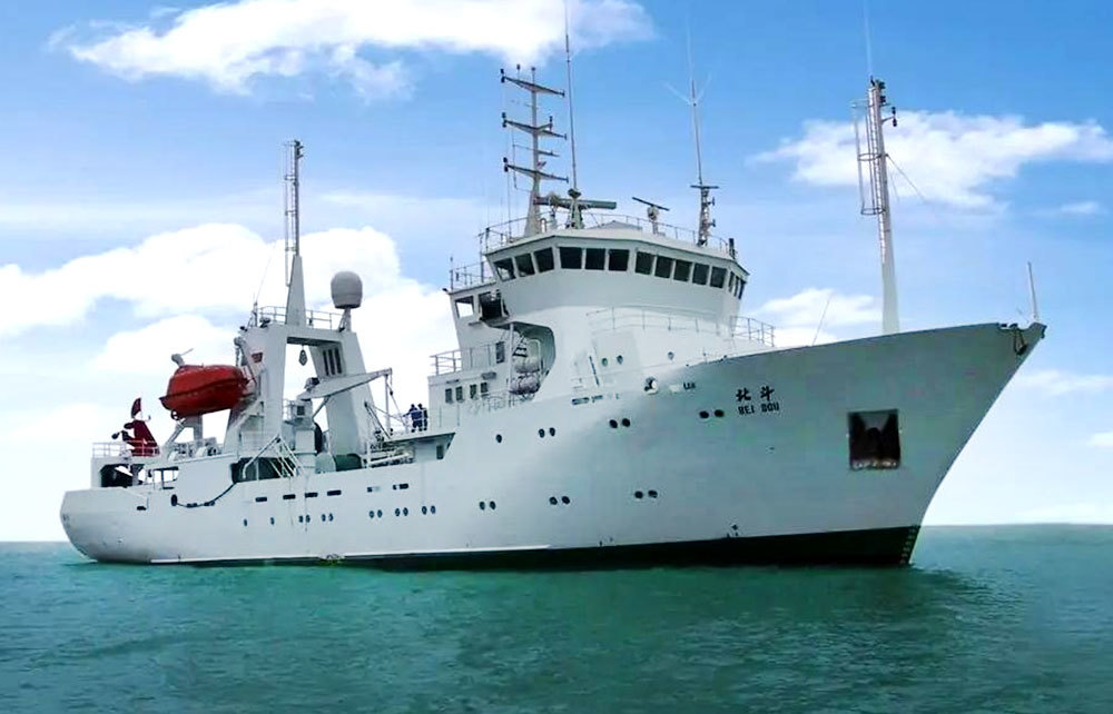 BEI DOU (научно-исследовательское судно)