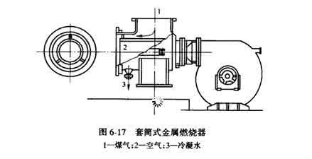 香港六台盒宝典资料大全