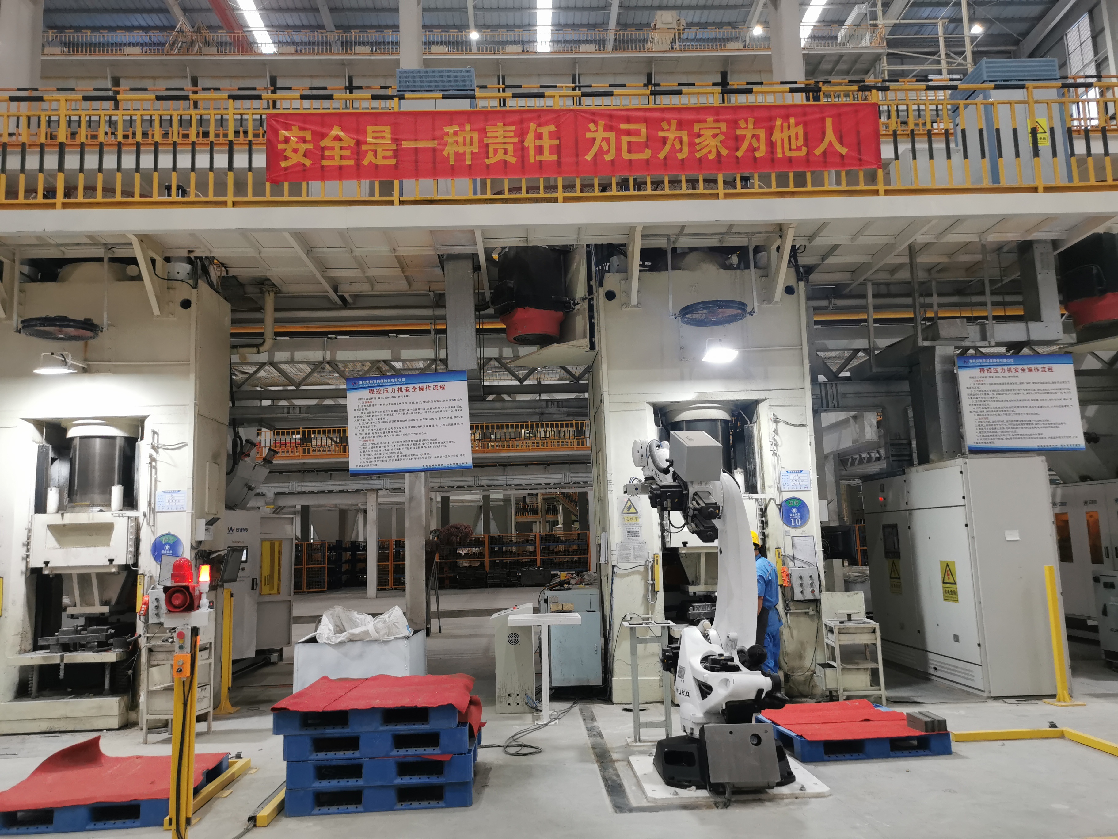 人人講安全 個個會應急——查找身邊安全隱患|安耐克開展2025年安全生產月活動