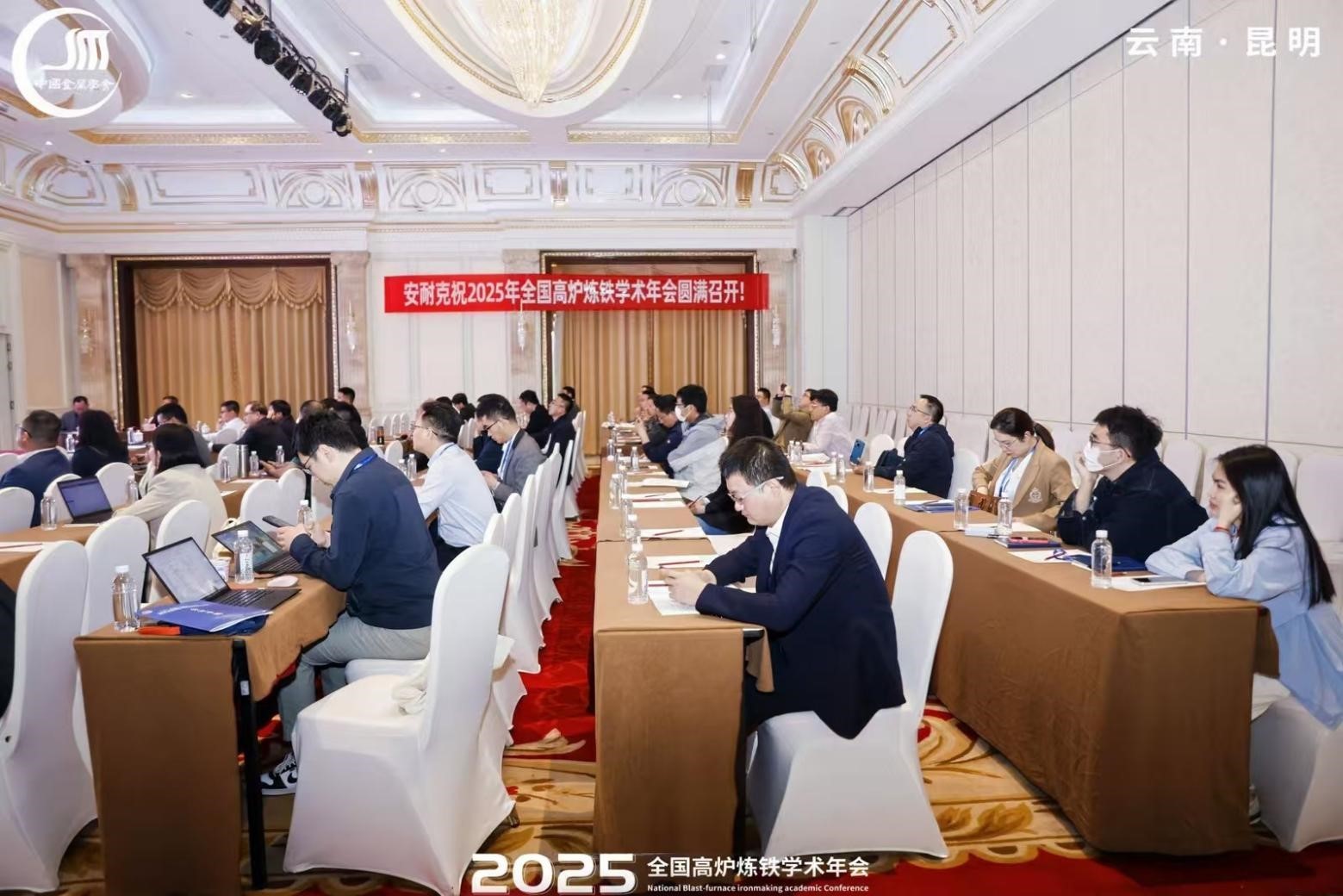 香港六台盒宝典资料大全