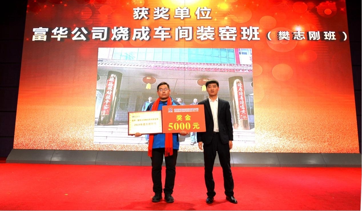 先進班組|樊志剛班：在熾熱與堅守中成就非凡