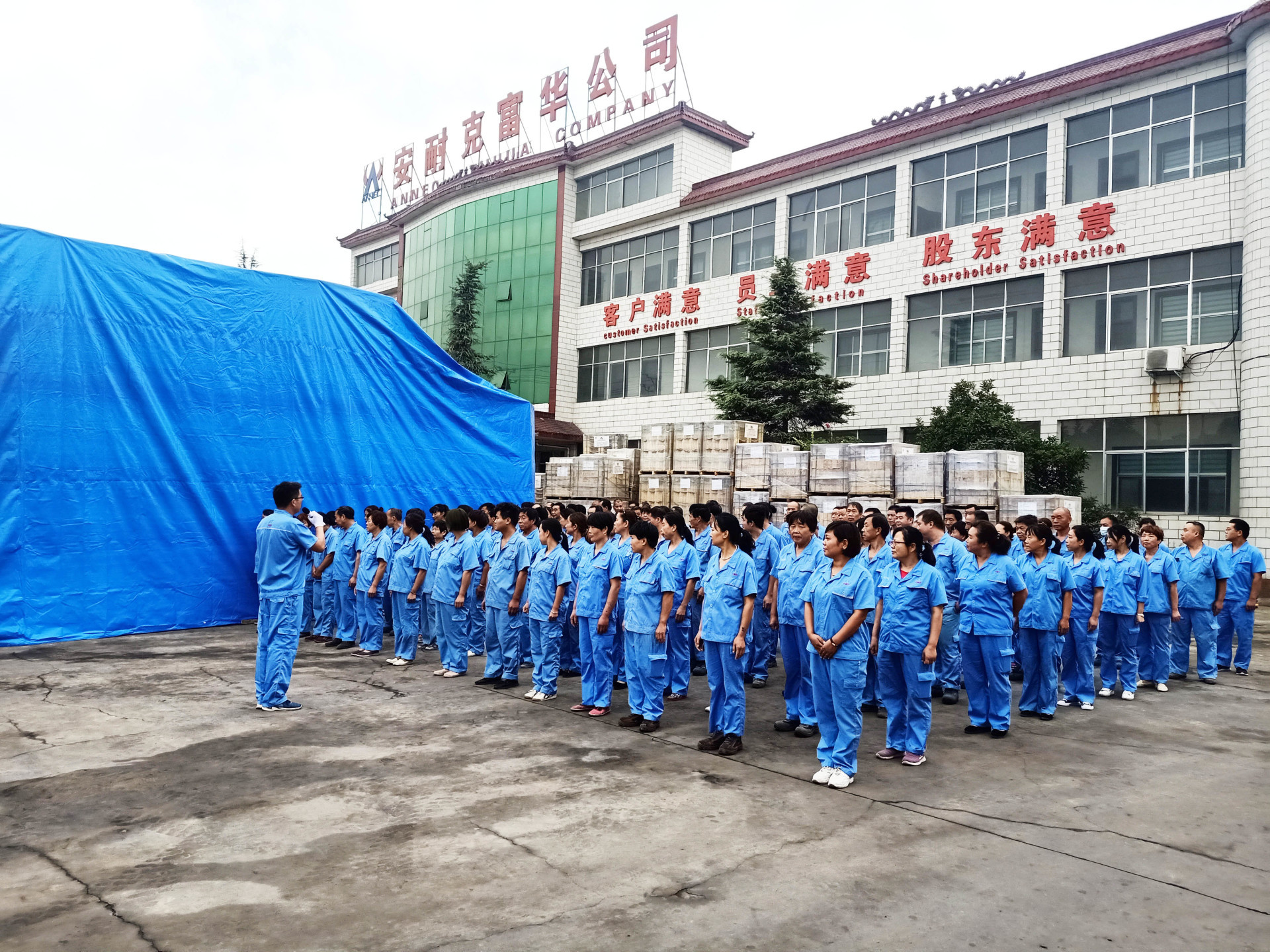 香港六台盒宝典资料大全