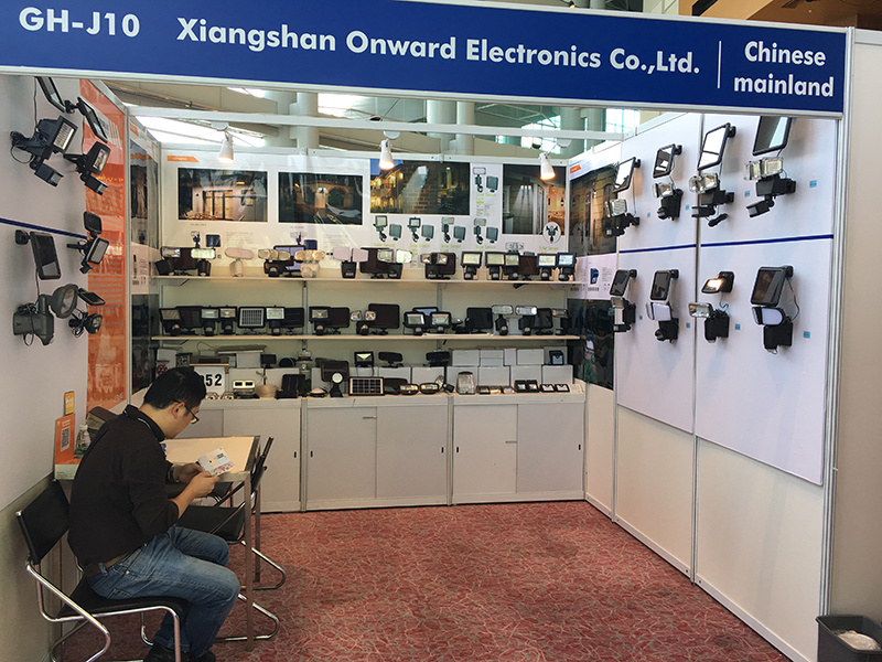 Hong Kong Lighting Fair