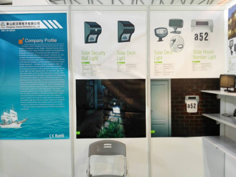 Shanghai International Shangpin Home Furnishing Exhibition