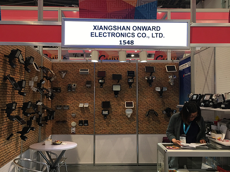 2016Las vegas Hardware Show