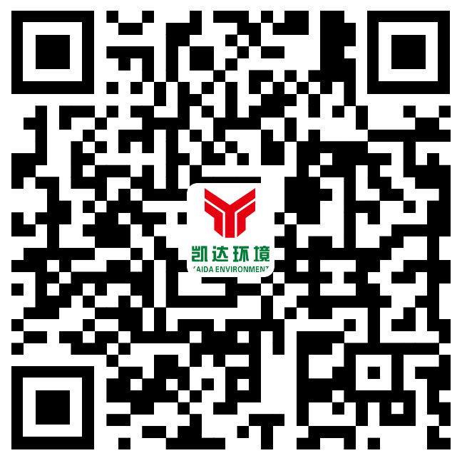 售后咨詢(xún)