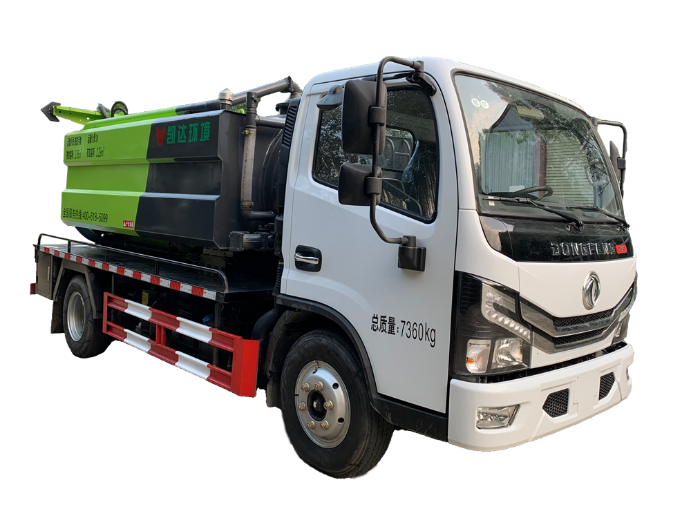凱達(dá)5方清洗吸污車-燃油版